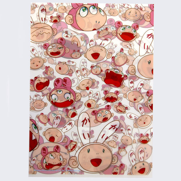 Takashi Murakami - Kaikai and Kiki Plastic Folder Sleeve - 2