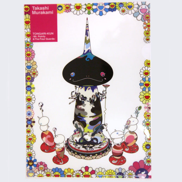 Takashi Murakami - Tongari-Kun Plastic Folder Sleeve