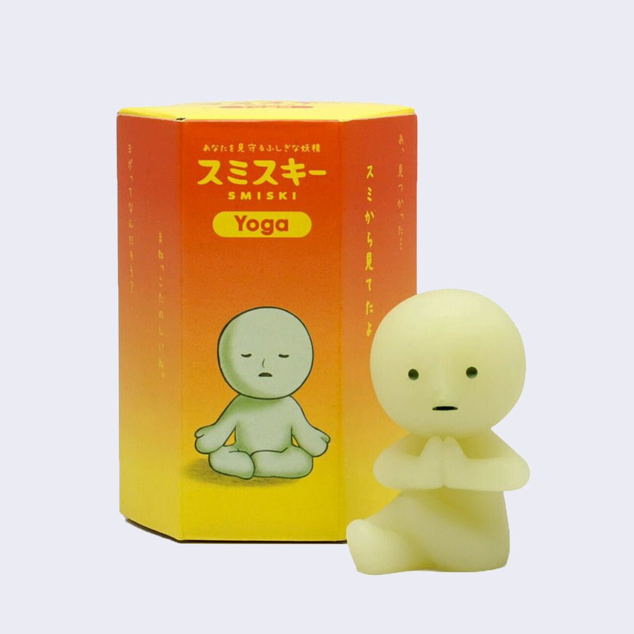 Smiski - Yoga Series Blind Box – GiantRobotStore