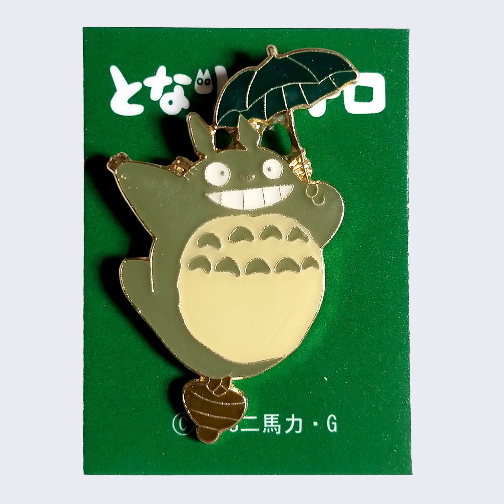 Studio Ghibli Enamel Pin - Totoro Flying Umbrella on an Acorn (Smile)