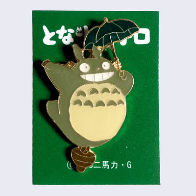 Pin on Anime Cursor Collection