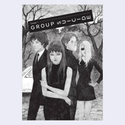 Greyscale watercolor illustration of 4 people dressed for a funeral in all black, looking serious. Background is a barren forest with a parked car. Chapter title reads "Group Suicide"