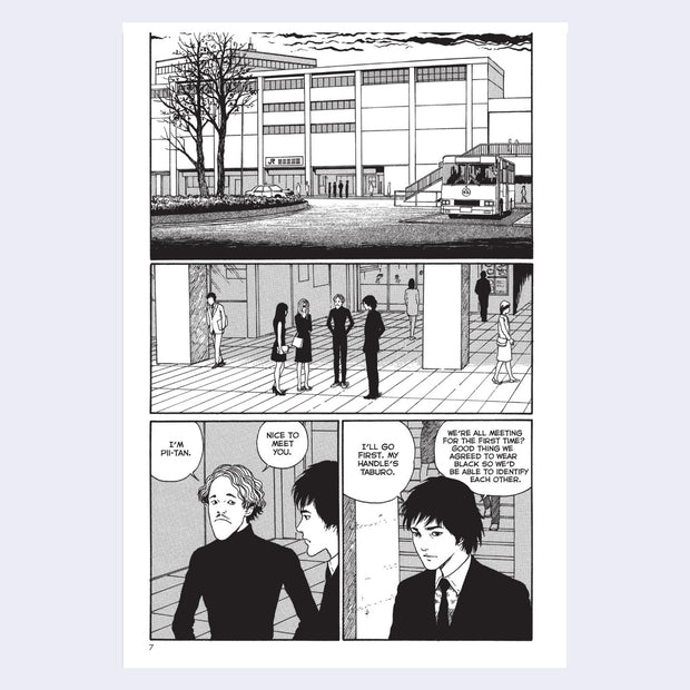 Example comic panel, featuring illustrations of 4 people meeting at a large urban building. Story text accompanies.