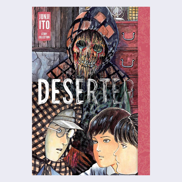 "Deserter" book cover. A decaying corpse in a hood stands behind three young people with curious expressions on their face, looking only towards each other.