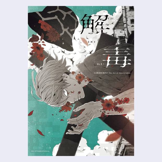 Book cover featuring an anime style illustration of a greyscale boy with red flowers coming out of his arms and hat.