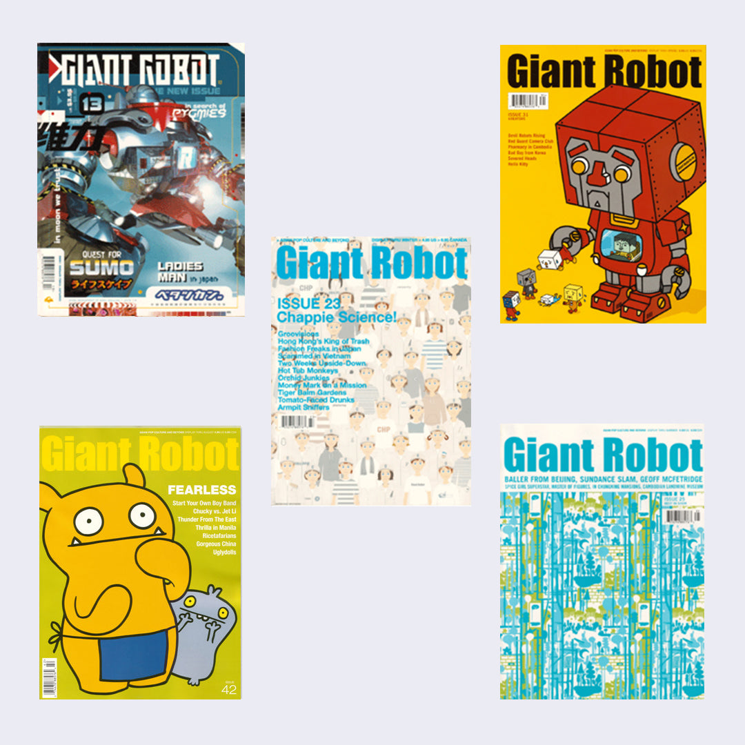 Giant Robot Store and GR2 Gallery – GiantRobotStore