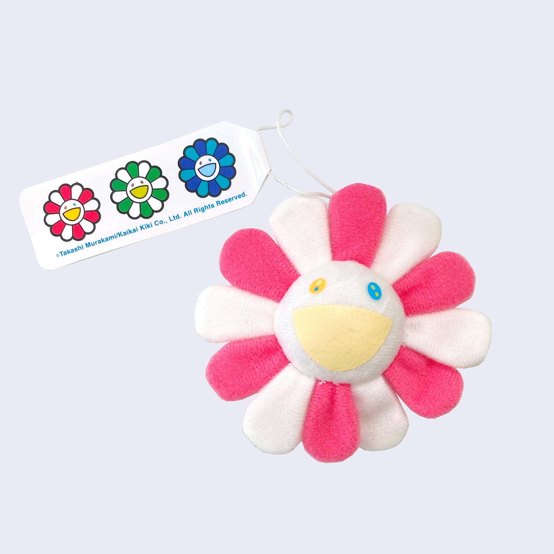  Murakami Flower Keychain