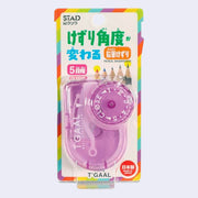 Clear purple pencil sharpener with a dial of 5 settings for varying sharpnesses. Encased in product packaging with Japanese writing.